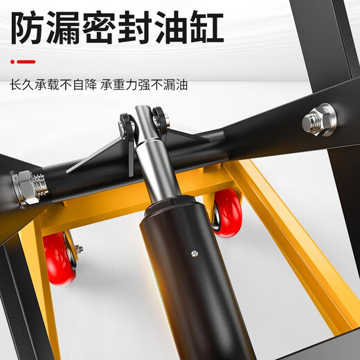 沪工正品手动液压平台车移动式液压升降平台车升降台移动剪叉式平台车 销量王500kg1.5m【905*500】分体泵