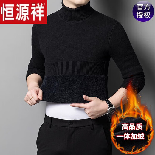 Hengyuanxiang cardigan men's autumn and winter plus velvet thickened sweater turtleneck sweater men's base wool sweater trend QFC 2016-9905 Gray turtleneck Thickened fleece M 165 [Suggested 100-120Jin [Jin equals 0.5 kg]]