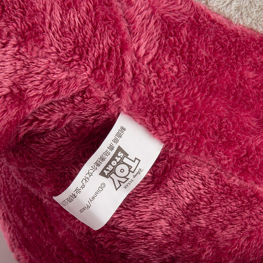 Disney (Disney) Strawberry Bär Plüsch Spielzeugpuppen Chinesische Valentinstag Geschenke Geschenke für Freundin Puppen und Puppen Geburtstagsgeschenke für Mädchen