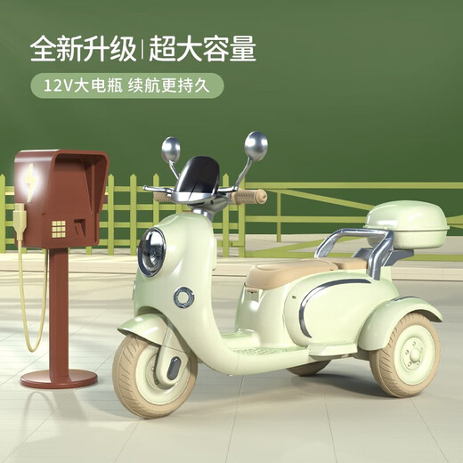 HIMEILI children's electric motorcycle remote control toy car can sit two people 3-6 years old male and female children tricycle baby gift pink dual drive + 12v Tianneng battery + leather seat + remote control