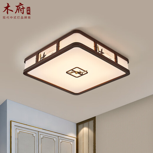 Mufu moderne, einfache, neue Wohnzimmer-Deckenleuchte im chinesischen Stil, Massivholz-Lampe, chinesischer Stil, für Zuhause, Arbeitszimmer, Restaurant, Hauptlampe, Schlafzimmerlampe, quadratisch, große Seitenlänge 690 mm (Wandsteuerung)