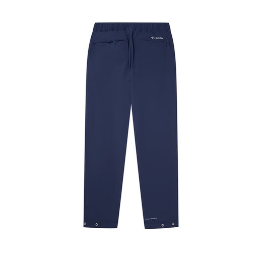 Columbia Men's 25 Producto de primavera y verano Nuevos productos comerciales al aire libre Siguiente protección solar al agua pantalones transpirables AE3493 XM3888-464 XXL 190/86A