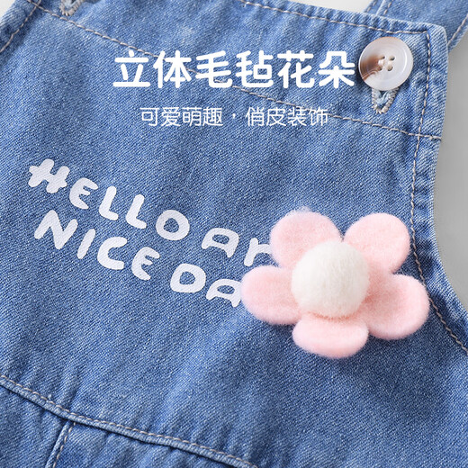 优奇女童背带裤春秋儿童秋装女宝宝牛仔裤秋季外出服早秋穿搭可爱
