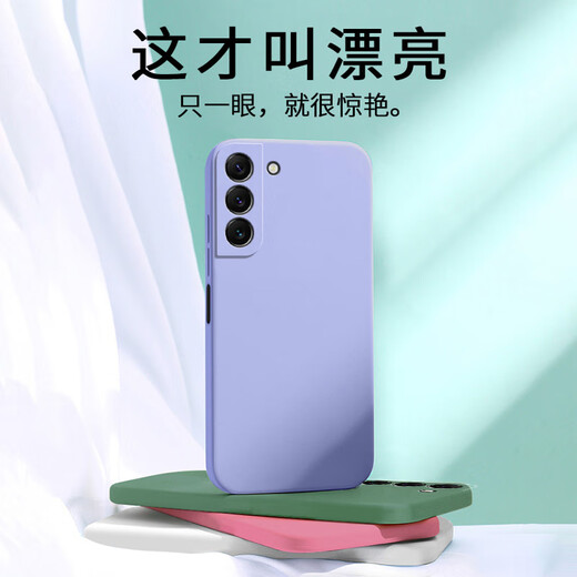 适用三星S21FE手机壳SMG9900新款5G液态硅胶ef保护套f男e女galaxy 三星S21FE 经典黑官方升级送钢