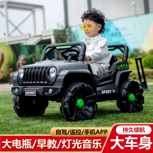 COCHE ELÉCTRICO CAR CAR CAR CAR CARRIDO DE XIAELGOU Vehículo fuera de la carretera Vehículo fuera de la carretera Los niños de los niños del bebé se pueden asentar con cochecito de control remoto pintado plateado-12v gran tracción eléctrica con tracción remitente remota + asiento de cuero