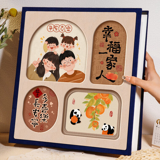 相册本纪念册照片定制宝宝成长相片冲印家庭影集全家福大容量收纳手册 幸福一家人-小公主 【送礼盒】混装567810寸694张