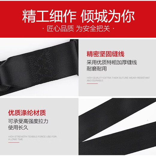 Ogood A068 two-point safety belt manual two-point amusement equipment maintenance safety belt Hangcha engineering vehicle emergency braking belt side insert luxury black