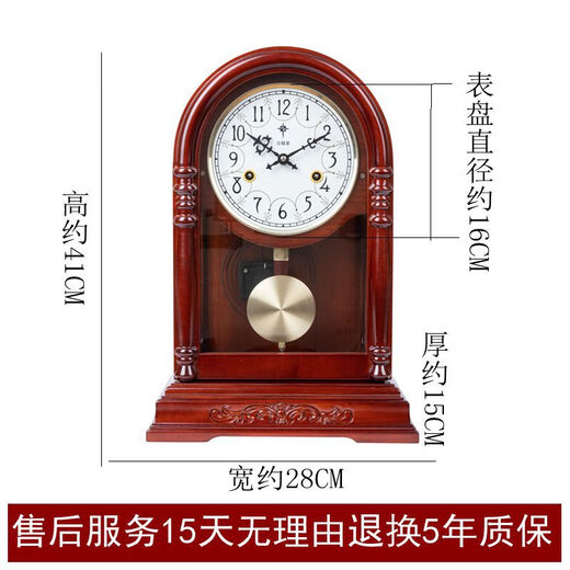 Mechanical desk clock wind-up old-fashioned large table clock home retro pendulum clock living room Chinese desktop ornament clock G2088 hanging dual-purpose clock