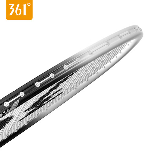 361 badminton racket entry-level set ultra-light and durable training competition adult student double racket