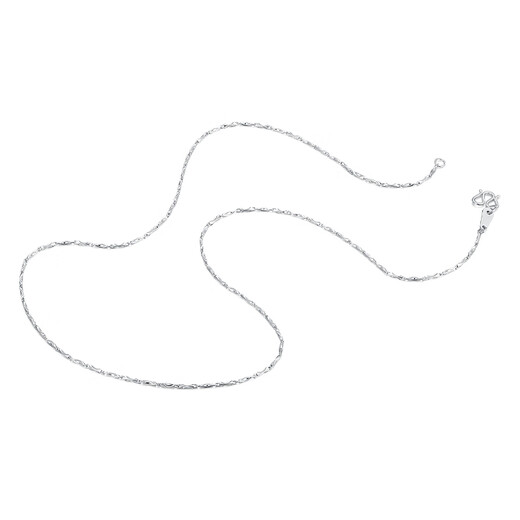Mengjinyuan Platinum Necklace PT950 Platinum Necklace Ingot Chain Clavicle Necklace Women Birthday Gift 42cm - About 4.15g