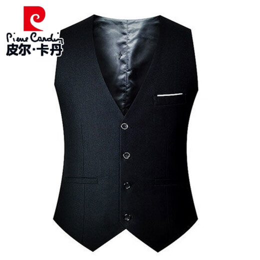 Pierre Cardin Men's Suit Vest Korean Style Slim Vest Autumn Thin Trendy Casual British Style Small Vest Men Navy Blue High Quality Model XL 118-130Jin [Jin equals 0.5 kg]