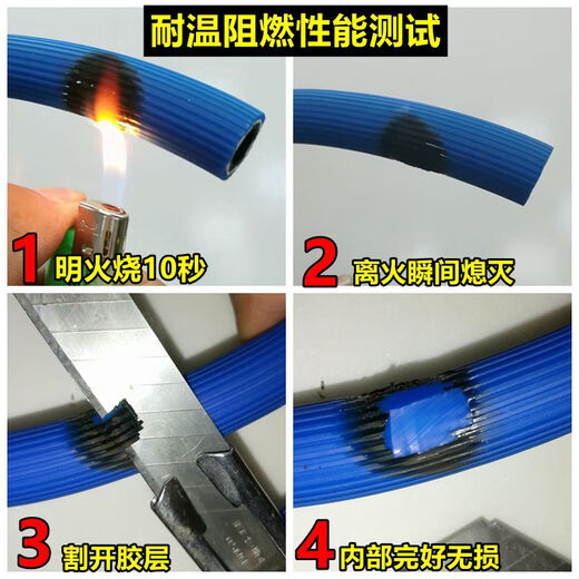 Province's excellent high-pressure trachea air compressor trachea high-pressure explosion-proof air duct 10mm spray-painted steam hose antifreeze small air pump auto repair black inner diameter 8 outer diameter 14 10 meters with connector