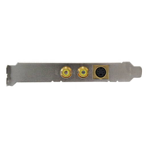 Misma tarjeta de adquisición de video 3D AV/CVBS/BNC/S-Video S Terminal Imagen de grabación Captura de imagen SDK Desarrollo de desarrollo B ultrasónico ultrasónico Rayos X CT colonoscopia endoscópica PCI 878 Tarjeta de desarrollo CVBS de 2 canales/1 canal S SERMINAL S SERMINAL