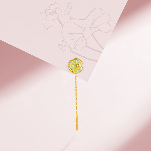 Chao Acer Huayun Yellow 18K Gold Earrings Earrings for Women Gold Lotus Lotus Leaf Lotus Earrings for Girlfriend’s Birthday Gift Lotus Leaf (Single Style)