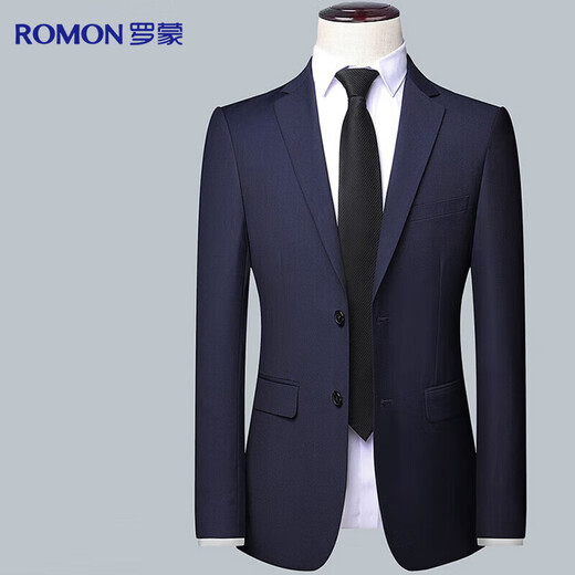 Romon-Anzug Herren Viersaison Slim Professional Business Formal Tops Herrenanzug Jacke Freier Single-Männer-Anzug