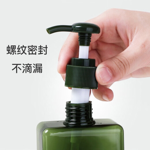 简应舒旅行沐浴露洗手液分装瓶按压瓶100ml*3 洗发乳护发素液瓶空瓶