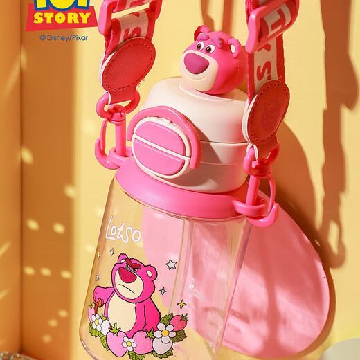 Taza de oso (beddybear) bebida doble taza de agua para niños taza de plástico resistente a alta temperatura portátil gran capacidad para estudiante copa de paja 680 ml de fresa oso de fresa