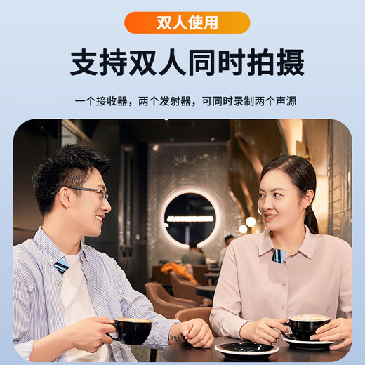 Good Shepherd wireless lavalier microphone receiver Douyin live broadcast karaoke short video recording equipment anchor outdoor interview shooting mobile phone SLR noise reduction card Bluetooth microphone charging cabin version丨one to two Bluetooth*reverb*dodge*noise reduction