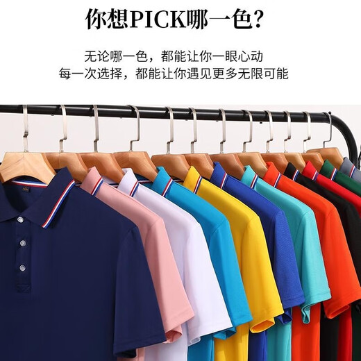 Polo shirt short-sleeved custom printing logo printing company work clothes work clothes school uniform top summer advertising cultural shirt gray 698 2XL <140-155Jin[Jin equals 0.5 kg]>