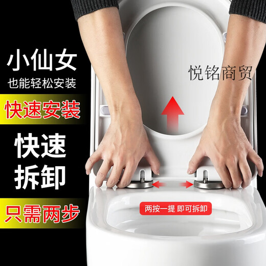 惠达（HUIDA）适配HDC6005\6285\6192\6162\6295\6120\6109通用马桶盖 F款6159/6162/6173/6195/620