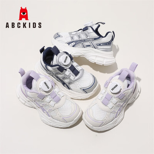 ABC KIDS儿童运动鞋春秋网面透气时尚休闲纽扣男女童跑步鞋3150PY白紫36