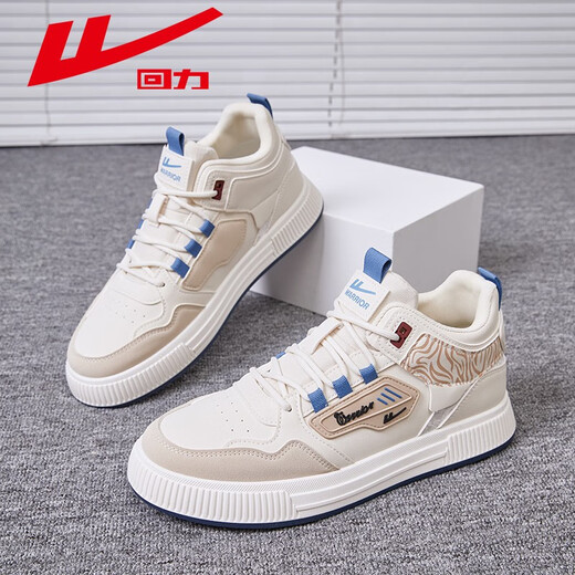 Chaussures masculines Huili, chaussures haut de gamme, chaussures pour hommes et été masculines pour hommes, chaussures blanches sportives décontractées, chaussures de planche polyvalente, style masculin, Mikhaki 3524 39