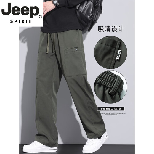 JEEP SPIRIT美式潮牌工装裤子男宽松直筒秋冬伞兵裤2025冬季加绒运动休闲长裤 9856-军绿色 4XL 【商家】180~200斤