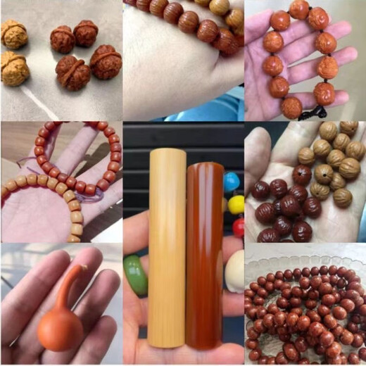 Beautiful Wenwan olive oil walnut oil Wenwan maintenance oil Rudraksha seed olive bracelet walnut coloring special walnut oil 220ml