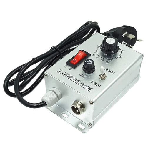 C-220 vibration plate controller 220V vibration amplitude controller vibration intensity regulator oscillation speed regulator 10A high power controller with double-head output line