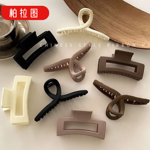 Plato 8 pcs new grabber makeup clip bathing hairpin for women with large hair volume on the back of the head hairpin shark clip headdress square coffee color 1 pc