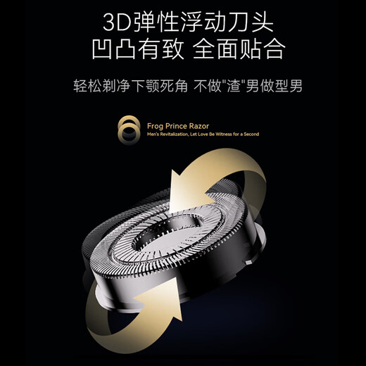 Merckland Moclanb Merckland 520/Chinesischer Valentinstag Geburtstagsgeschenk Deutsch Elektroverhnerin für Männer, um den Freund Ehemann High-End Practical Mini tragbarer Rasierer Silber Geschenkbox zu geben [Hinweis Geschenkbox Seriennummer]