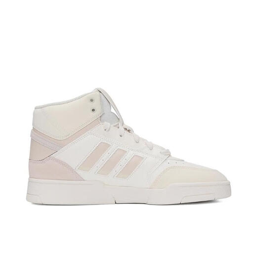 Adidas [大发发] adidas clover neutraler Tropfen Schritt Xldirectional Casual Shoes If2677 45