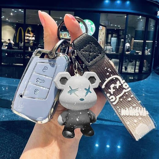 Volkswagen Passat Key Case CC Magotan B8 Car 330 Deluxe Edition Shell Cuff Pack 2022 Modèle 22 Nouveaux hommes et femmes mignons D mode de style noir gris caméléon ours