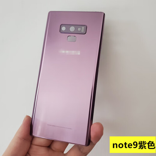 适用于三星note9原装玻璃后盖note8 手机n9600拆机原厂后壳电池盖 适用note9 蓝色 纯原拆机99新