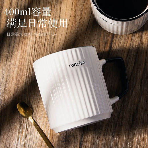 Mug ceramic cup vertical pattern cup breakfast cup water cup office milk large capacity cup coffee black and white 1 piece 400ml