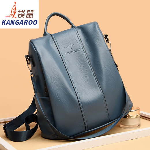 Kangaroo (KANGAROO) backpack for women 2024 new fashion simple soft leather travel backpack multifunctional women's large capacity anti-theft bag black