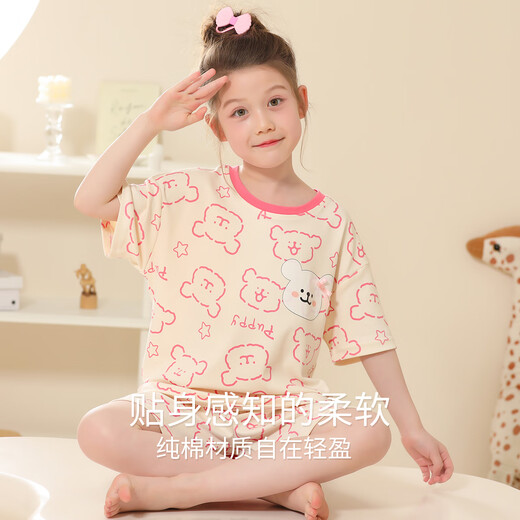 Nuodun summer thin children's pajamas girls short-sleeved shorts medium-sized children's girls 100% pure cotton baby home clothing set A5012 girls 130