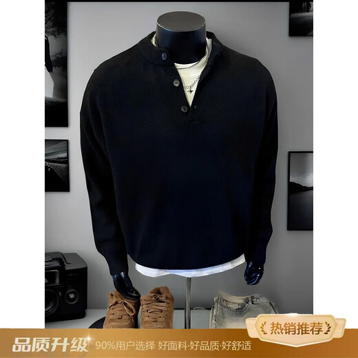 Lifeng Lei Jun's same style cleanfit henley collar sweater men's winter retro sweater men's base layer black fabric upgrade XL suitable for 130-145Jin Jin equals 0.5 kg