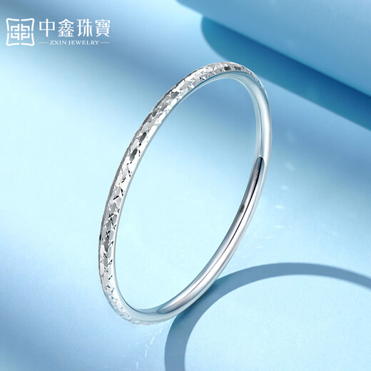 Zhongxin Jewelry Crushed Ice Platinum PT950 Bracelet with a Plain Circle and a Round Closed Bracelet as a Goddess Day Gift for My Girlfriend. More to be returned, less to be replenished. About 11.5 grams (56 circle size)