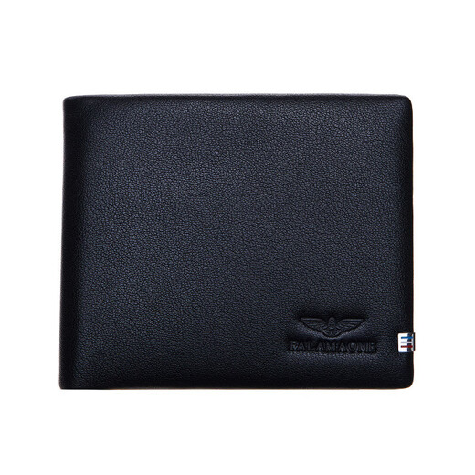 Falamaone Herren Brieftasche Kurz 2025 Neues High-End-Luxus-Luxus-Leder-Brieftaschen-Vatertagsgeschenk für Papa und Ehemann QB201-1 [High-End-Geschenkboxverpackung]