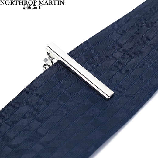 North Martin High-End Seidenkrawatte Reißverschluss, ohne das Geschäft von Männern zu knoten faule Menschen leicht zu ziehen mit Revers Jacke Anzug Geburtstag Geschenk