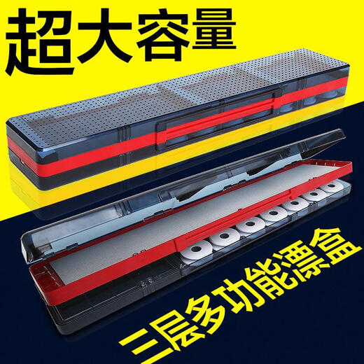 Chaosihui float box three-in-one extended float box multi-functional multi-layer sub-line box main line box accessories box fishing gear 51 cm