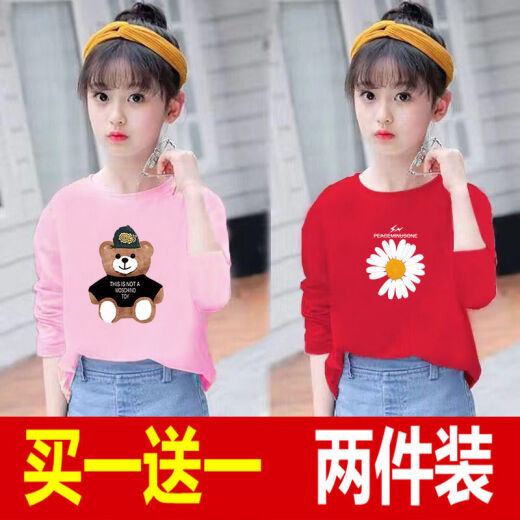 Disney Brand Children's Children's Girls Camiseta de dos piezas Camiseta de manga larga Spring y Autumn New Children Clothing Children's Loose Shirt Tops de camiseta para niños de tamaño mediano para niños, blanco 695+negro 725 160 [75-90Jin [Jin equivale a aproximadamente 0.5 kg]]]