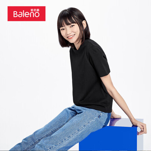 Baleno Modal cotton T-shirt women's short-sleeved solid color cool casual hyaluronic acid top 00AL