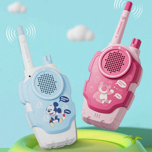 
Disney Children's Intercom Early Education Parent-Child Intercom Parent-Child Interactive Toys for 3-6 years old boys and girls wireless long-distance dialogue birthday gift