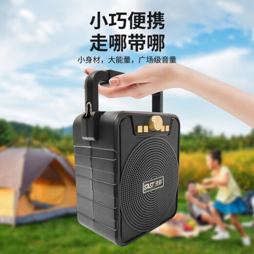 Xianke A46 wireless Bluetooth speaker shop outdoor large volume square dance audio small home radio portable portable stall speaker with microphone