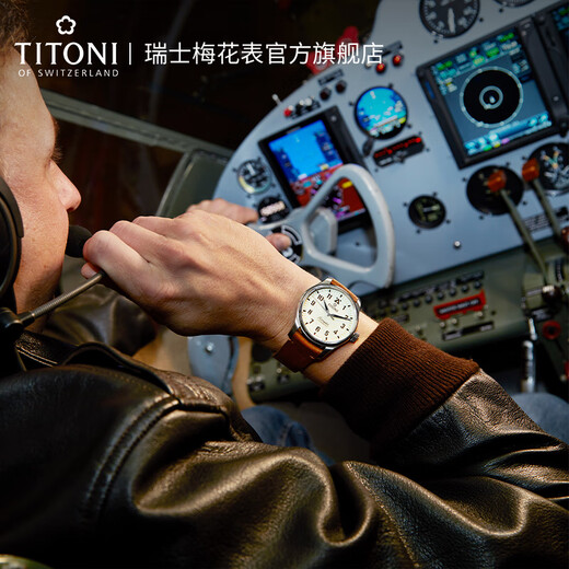 TITONI Swiss Plum Blossom Mechanical Reloj Air Master Pilot New Retro Style Pilot Men's Watch 73906-T-ST-724 43 mm