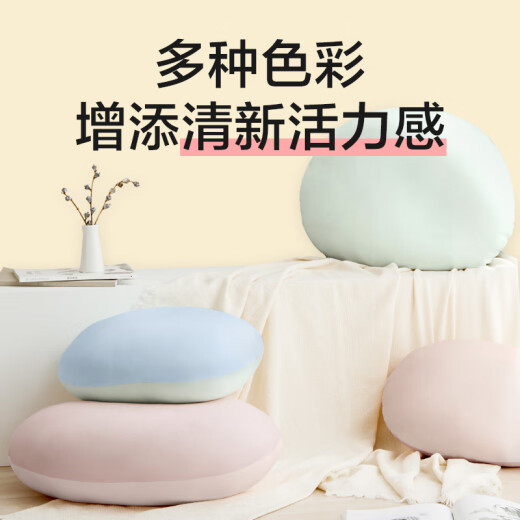 NetEase carefully selects Japanese fluffy soft taiko pillow cushion sofa bedside cushion home office diameter 50CM* navy blue