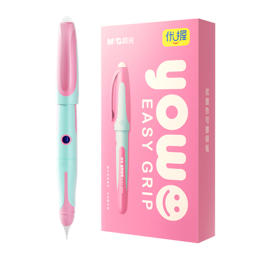 Morning Light (M&G) stationery excellent grip hot erasable pen set (including crystal blue ink bag * 2 + spare pen grip) primary school students posture corrective bold back-to-school writing pen HAFP2197 powder rod