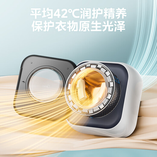 Midea wall-mounted washing and drying integrated washing machine for home use, fully automatic, 3kg capacity, silver ion sterilization, high cleaning ratio 95, high temperature sterilization, frequency conversion home appliances, 20% national subsidy MD30MINIMAX